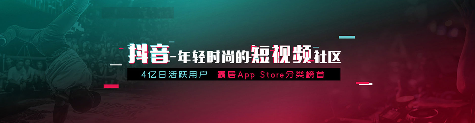 绿春信息流托管