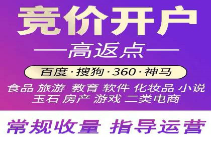 信息流优化案例：提升社交媒体传播效率的秘诀